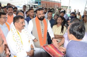 FB IMG 1755498667827