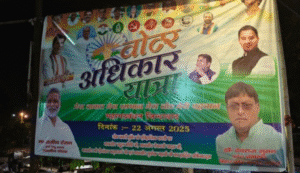 Screenshot 2025 08 22 233919