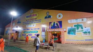 WhatsApp Image 2025 08 12 at 17.30.23 9fb691cf