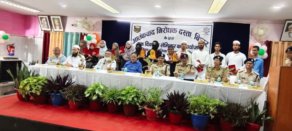 fb img 17555395954781175725847236686655