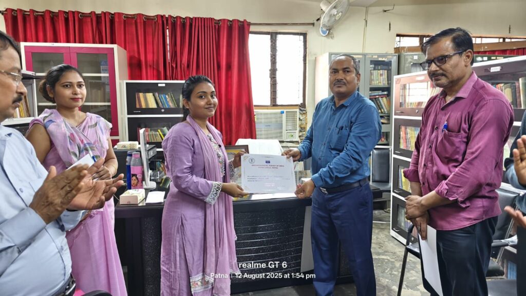 img 20250812 wa00166159566539526308224