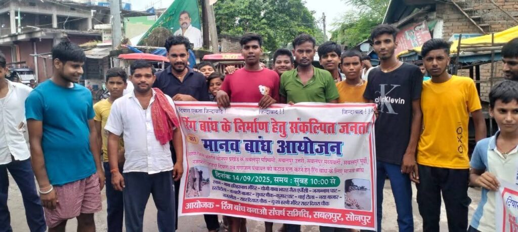 img 20250914 wa00069206891805876448735