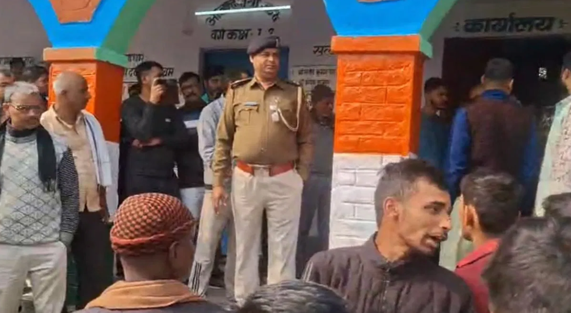 Screenshot 2026 01 27 142839