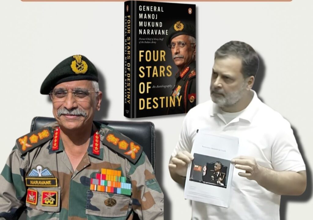 screenshot 20260203 012153 instagram6635408334313211869