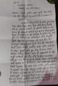 667324111 26622063237429041 3413430821280360512 n