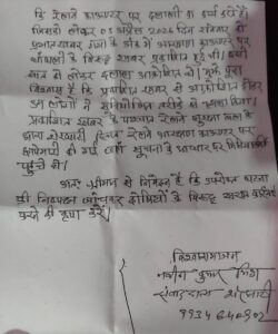 667335754 26622063504095681 6558736567257335306 n