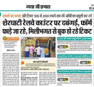 WhatsApp Image 2026 04 07 at 10.52.52 PM